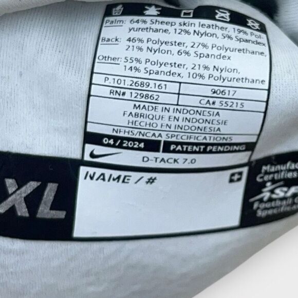 Nike Jordan D-Tack 7.0 White/Signal Blue Football Gloves HQ5969-161 Size 2XL New - Picture 5 of 6